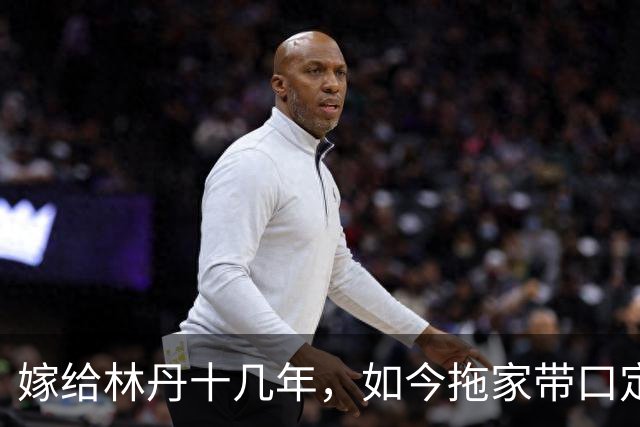 嫁给林丹十几年，如今拖家带口定居西班牙，10岁儿子要走网球路